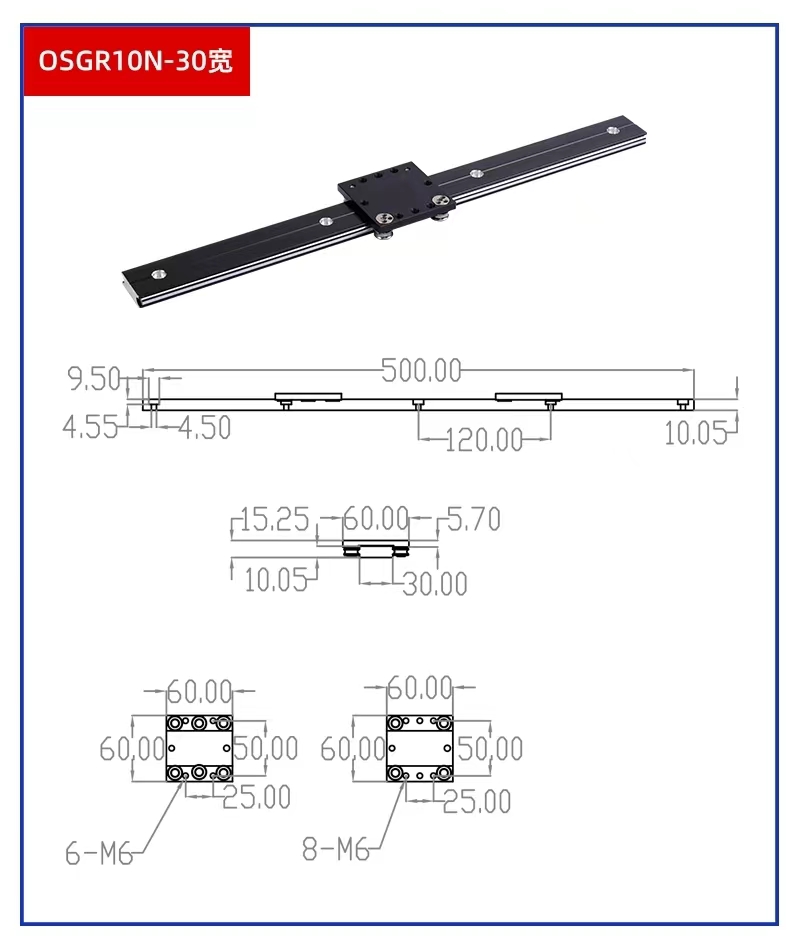 External Dual Axis Linear Guide