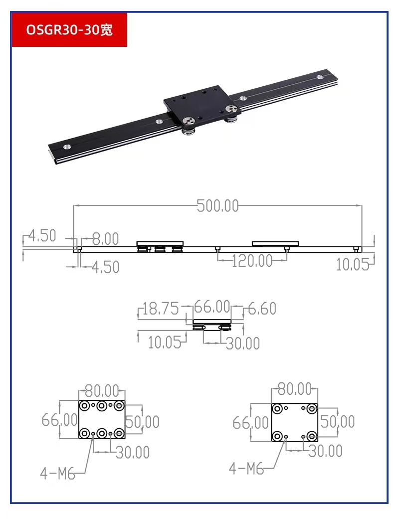 External Dual Axis Linear Guide