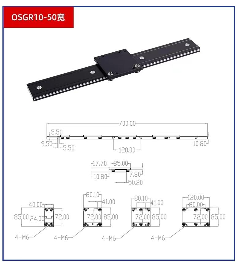External Dual Axis Linear Guide