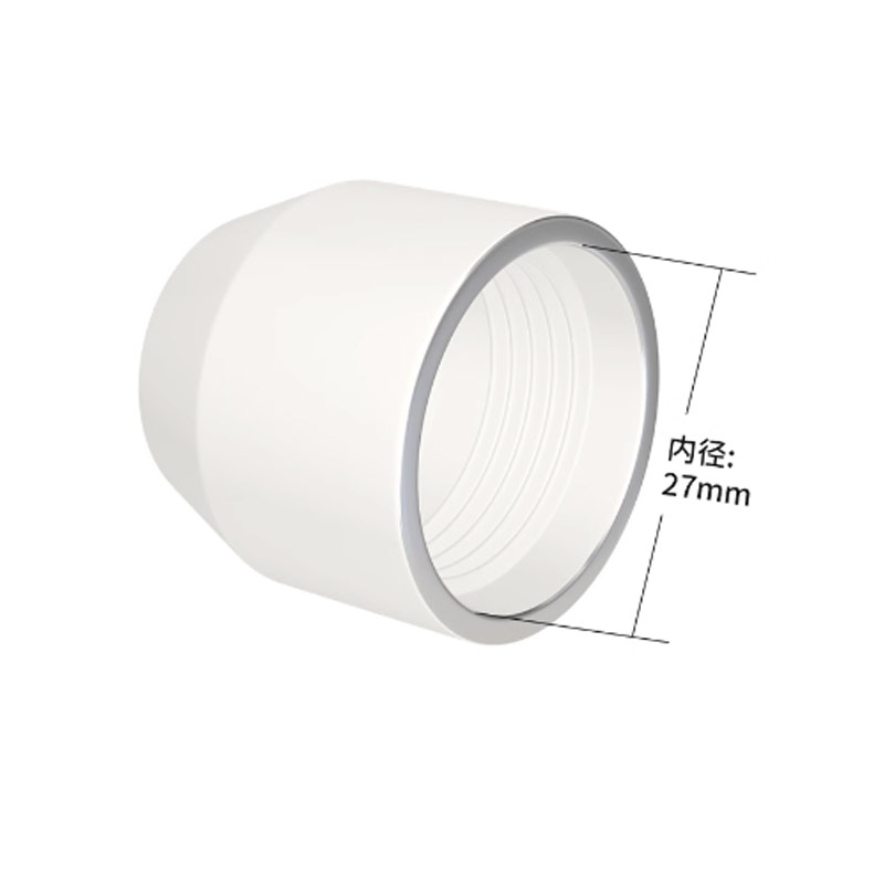 P80 Ceramic Protective Sleeve Cover