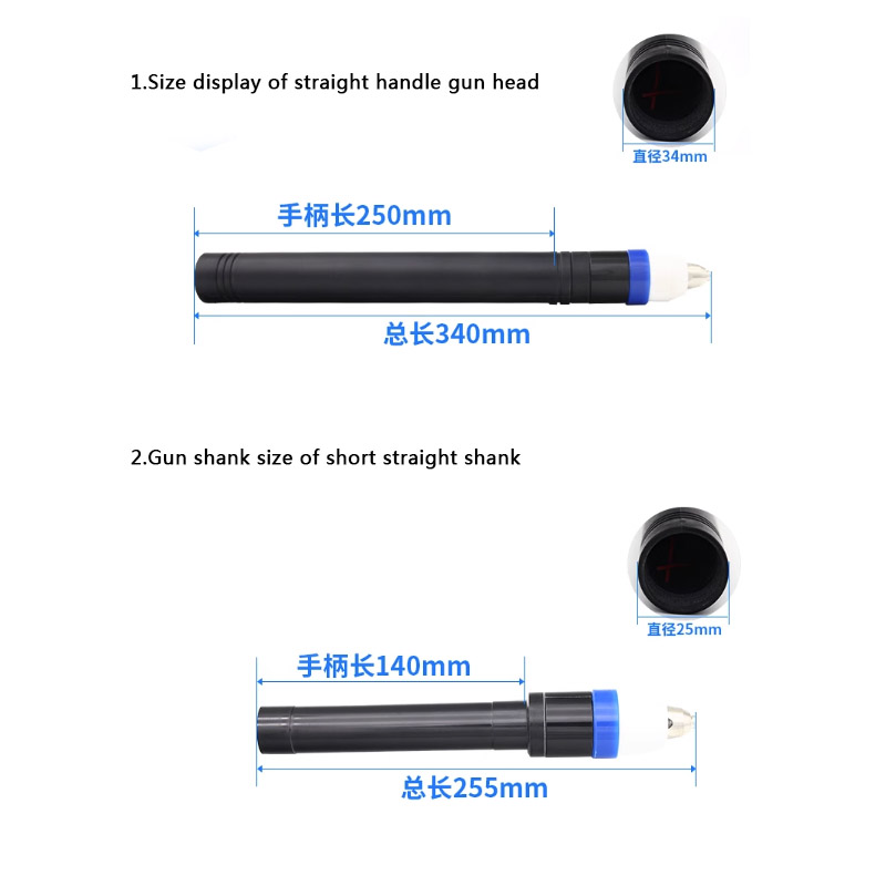 P80 Plasma Cutting Torche Gun Head