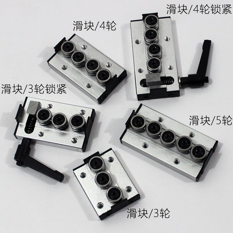 SGR25 Axis Roller Linear Guide 