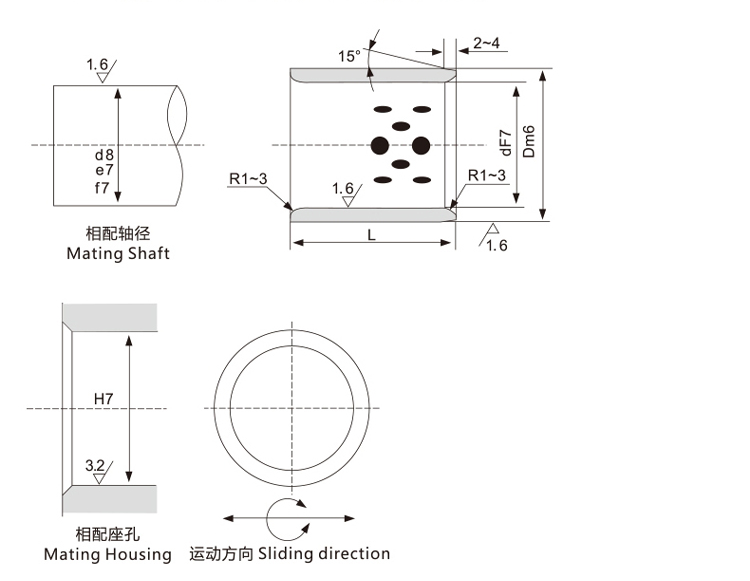  Graphite Bronze Bushing
