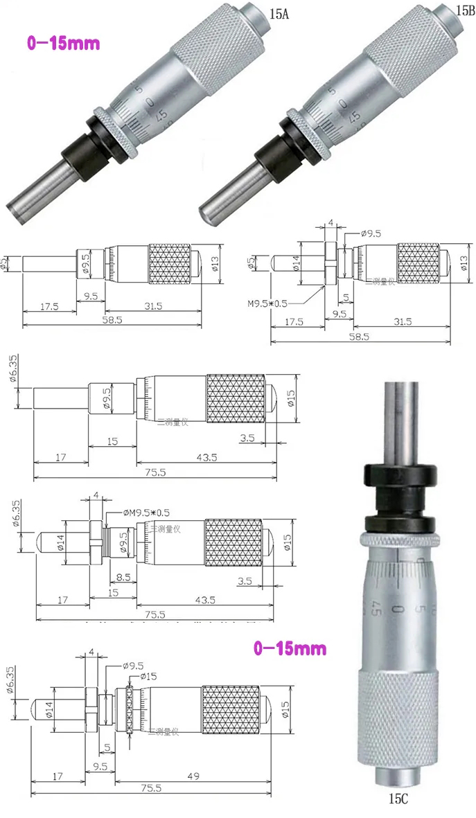 0-15mm Micrometer Head